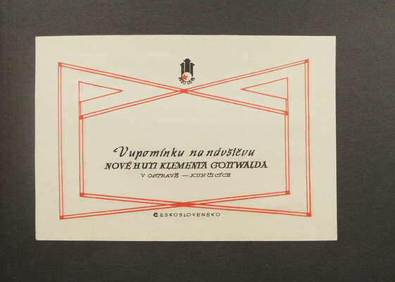 Альбом фотографий. Спецкор Е. Халдей. Март 1965.